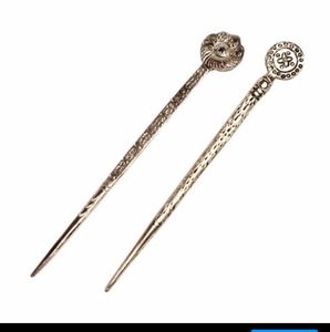 Silver Combo Accessories